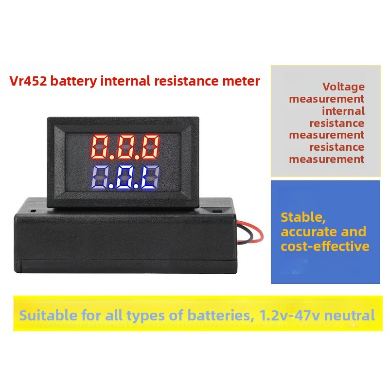 DC4-12V VR452型内阻仪 电池内阻测试仪 锂电池测试仪 交流毫欧表