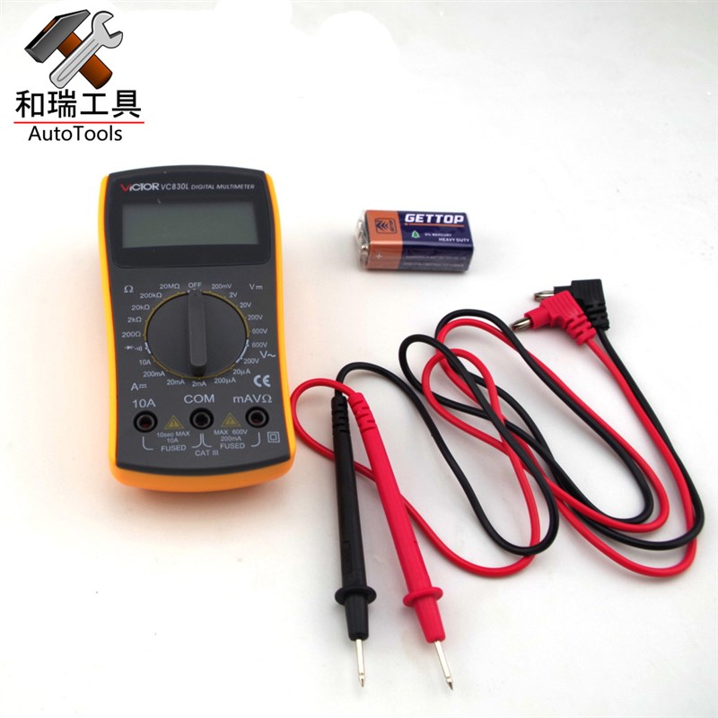 正品VICTOR胜利数字万用表 可测电压电流电阻 汽修专用 冲钻促销