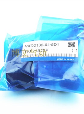 电磁阀VXD2130-04-5D1VXD2130-04-4GR1水阀4分