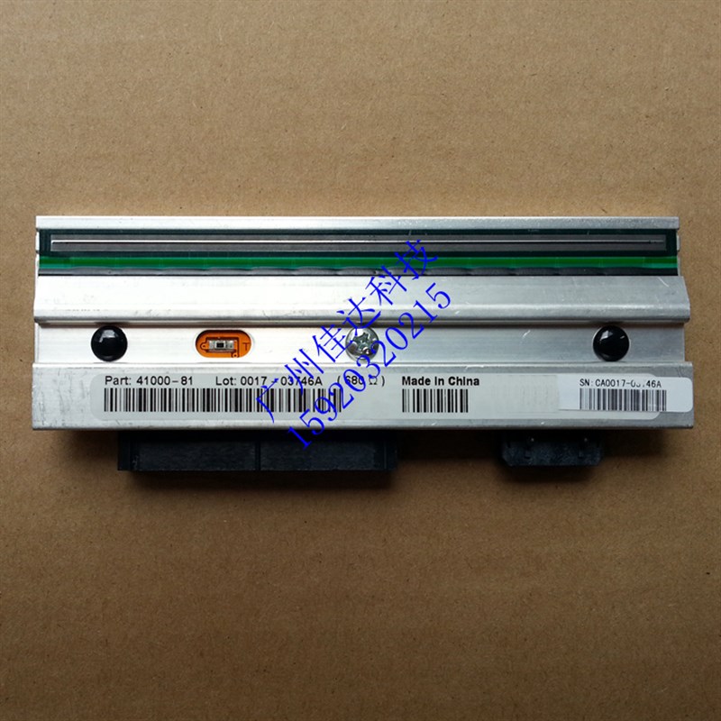 斑马 105SL Z4M s4m 打印头 203dpi 打印头 条码头 全新 包邮