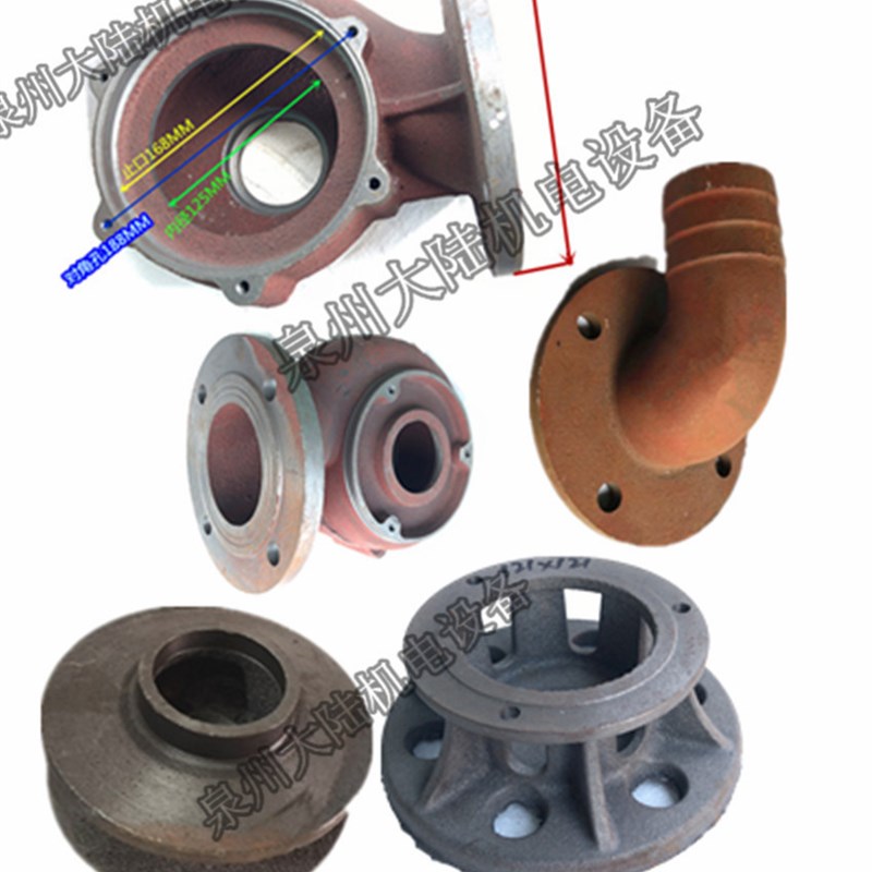 潜水排污泵蜗壳 底座 泵底叶轮WQ-3KW2/ 3寸 4寸水泵配件WQ-3-4KW
