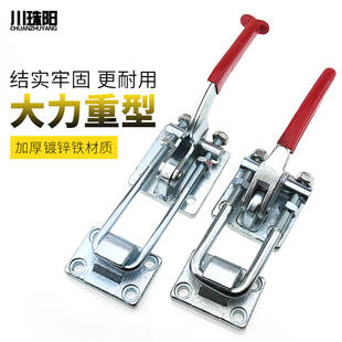 镀锌铁夹具大力重型可调锁扣搭扣箱扣 快速夹钳夹紧器 锁夹 门栓式