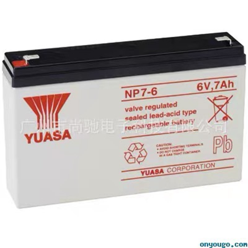 YUASA NP7-6 汤浅6V7AH 仪器仪表UPS检测设备免维护铅酸蓄电池