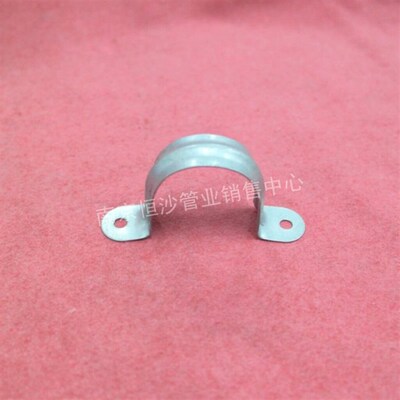 镀锌铁骑马卡 管卡 U型卡 卡箍 喉箍 抱箍 管箍 夹箍正品DN40