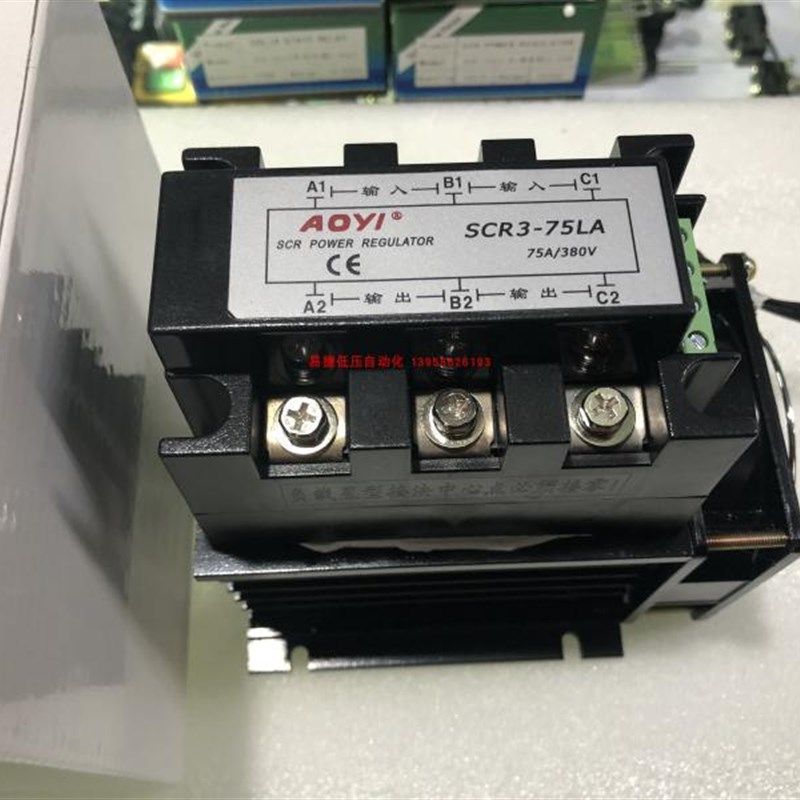 AOYI奥仪 SCR3-75LA (三相四线)简易型三相电力调整器 调压模块