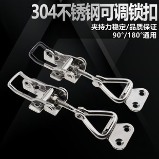 304不锈钢快速锁具可调节重型搭扣工业设备起重拉紧锁扣压紧夹钳