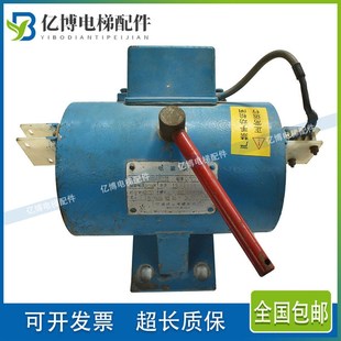 電梯制動器DZS800AB01D1 原裝 寧波欣達(dá)電梯曳引機(jī)抱閘電磁鐵