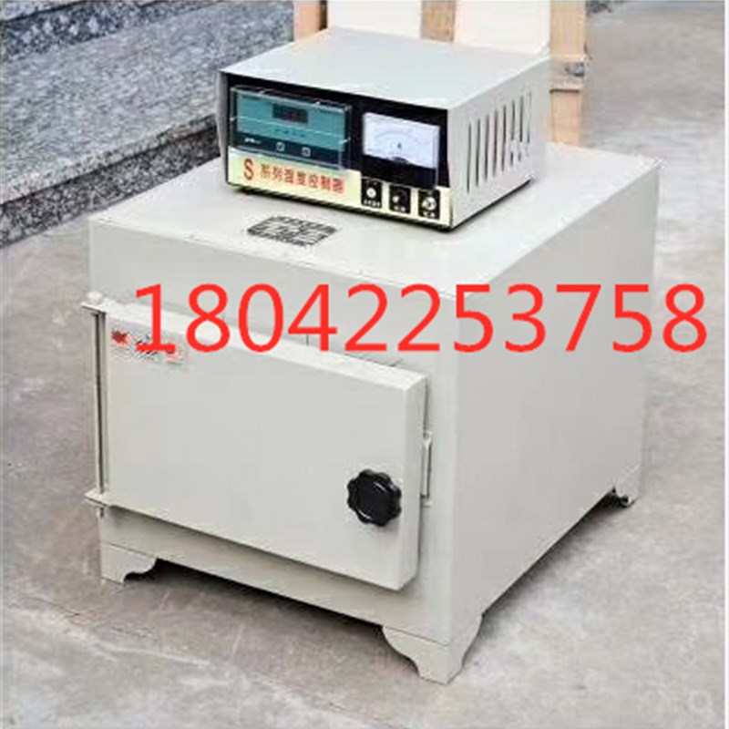 马弗炉 箱式电阻炉 高温炉 退火炉 淬火炉 热处理电炉 sx2-2.5-12