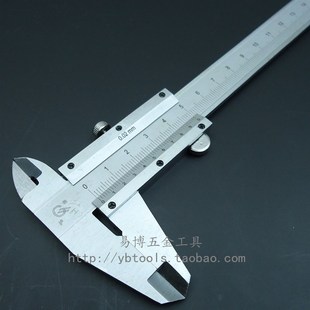 上海泸工游标卡尺 卡尺 0-125  0-150  0-200  0-300mm读数0.02mm