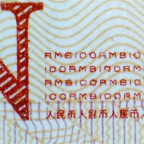 电子显微镜/USB显微镜/光学数码放大20倍200倍400倍 显微镜检测用