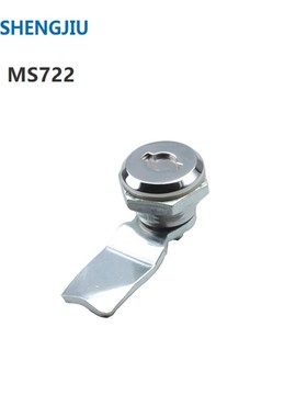 上海生久柜锁SJ 正品保证 shengjiu 配电柜柜锁 圆柱锁 MS722