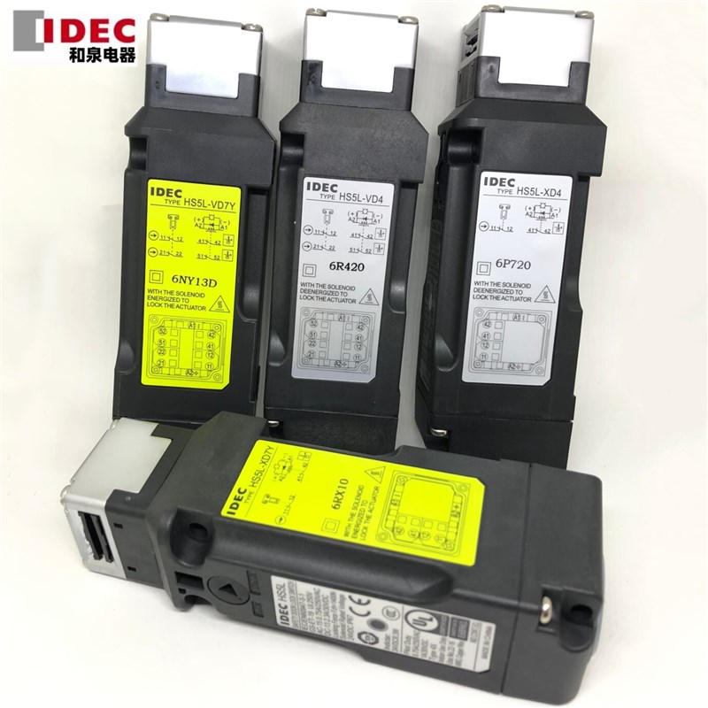 IDEC和泉HS5L-VD7Y4M VD4 XH44M VF4 XG7Y4M-G XD7Y4M电磁门锁XH7