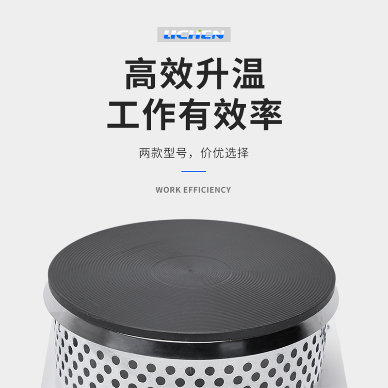 力辰科技数显封闭式电炉实验室万用远红外加热板小电炉2000W电热