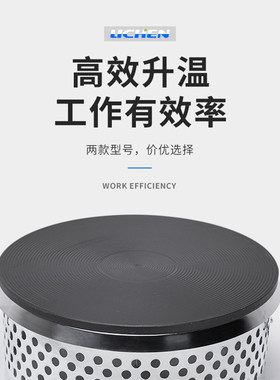 力辰科技数显封闭式电炉实验室万用远红外加热板小电炉2000W电热