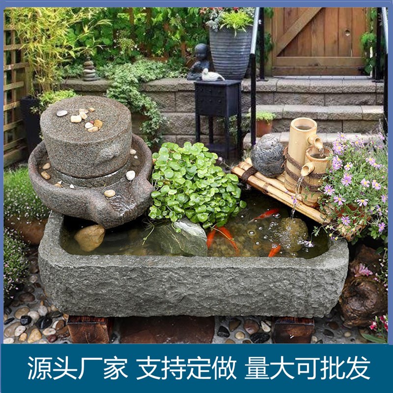 流水石槽新中式景观假山喷泉鱼池花园鱼缸造景客厅阳台摆件装饰品