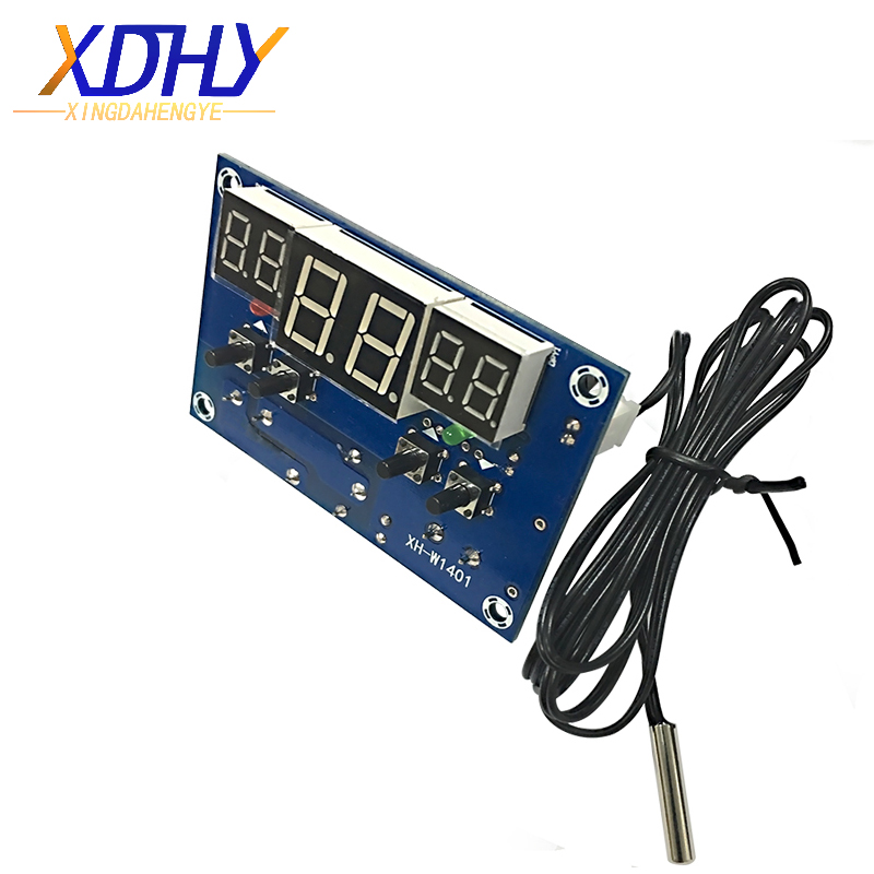 直销温控器智能数显温度控制器面板式上下限设定三窗口同步显示器