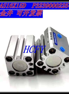 现货富士贴片机CP6/CP7/CP8 夹板进出版挡板气缸S20655 CDAS16X15