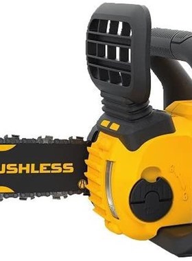 得伟20V无刷12寸电链锯DCM565/DCCS620园林木材切割机充电链条锯