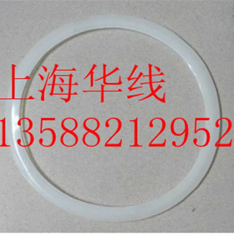 上海华线厂 YXQ.SG41-280A 手提式压力蒸汽灭菌器 密封圈 消毒锅