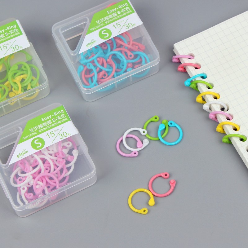 巨门手帐内页配件活页装订扣环彩色塑料活页随意圈活页环书圈书