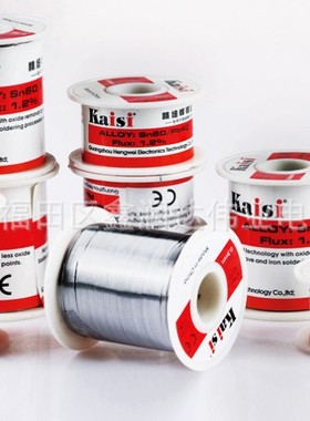 精细焊锡丝 有铅锡线 03MM/04/05/06MM 高纯度免洗锡线