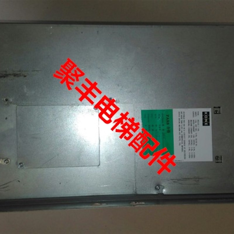 KONE通力无机房变频器/KDL16L/14A/KM953503G42/通力电梯变频器