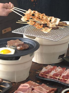 小烤炉迷小型家用家庭烧无烟电炙子烤肉炉商用一人食小炭火户外