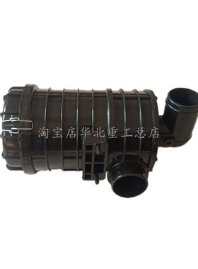 空滤器壳(适用于合力H200023T)塑K1122叉车空气滤芯进气总成