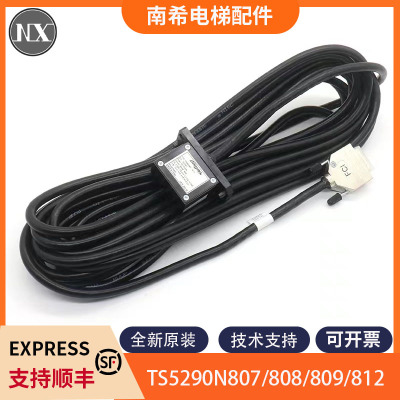 适用蒂森电梯多摩川主机编码器TS5290N812 TS5290N807 08 09包邮