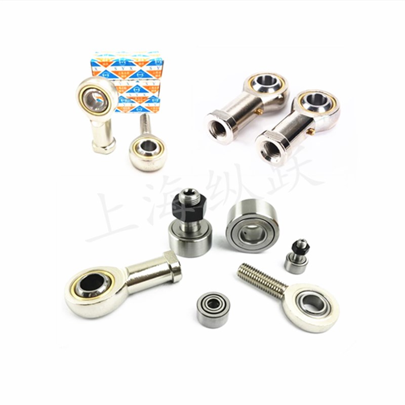 上海永星带油嘴鱼眼关节轴承 PHS PHSL POS  POSL22 镀镍进口品质