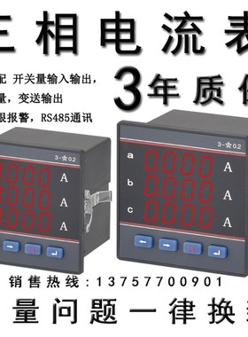 HD284I-9X4 HD284U-9X4 HD284P-9X1 HD284Q-9X1 HD284I-2X4