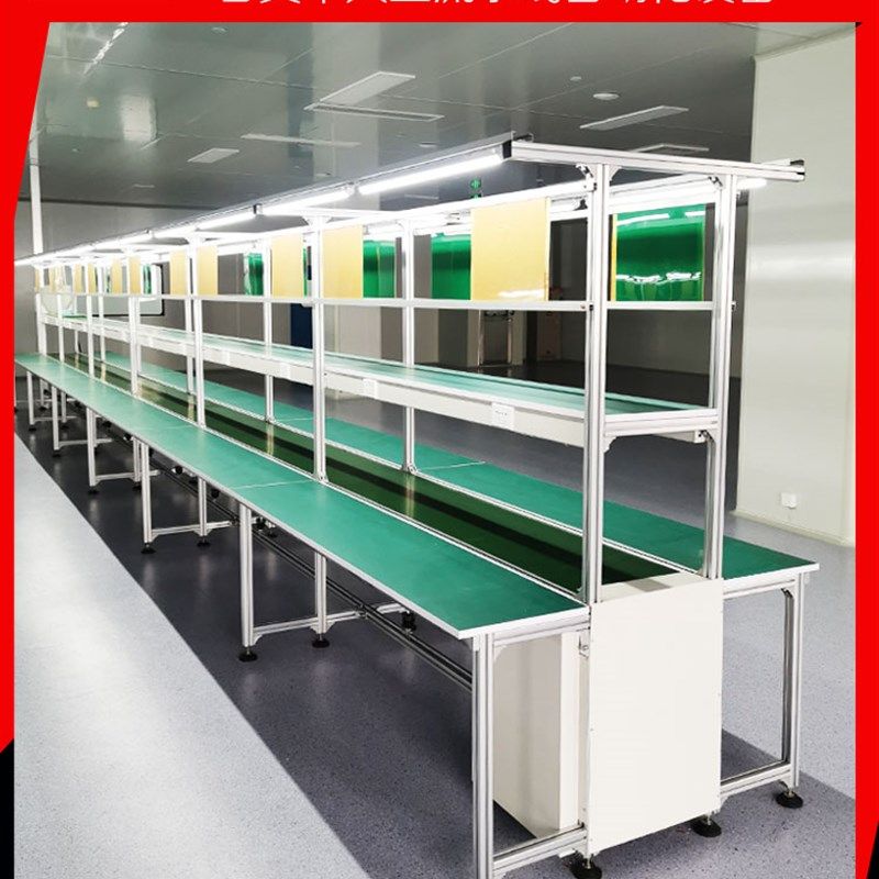 电子工厂车间流水线输送带装配包装自动化生产线皮带输送机工作台,童鞋/婴儿鞋/亲子鞋,量脚器,淘宝优惠券,粉丝福利购,淘宝优惠卷