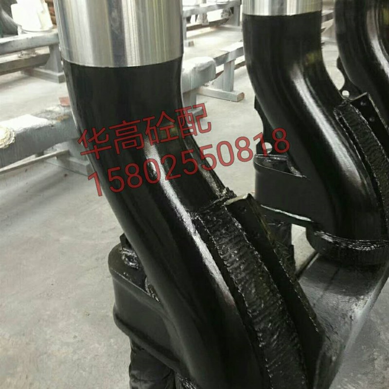 泵车易损件 混凝土泵车车载泵S阀 三一 中联泵车拖泵S管焊件 S管
