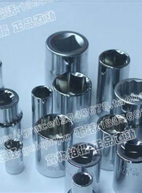 史丹利19MM系列12角套筒STMT89630-8-23 89631 89632 89633 89634