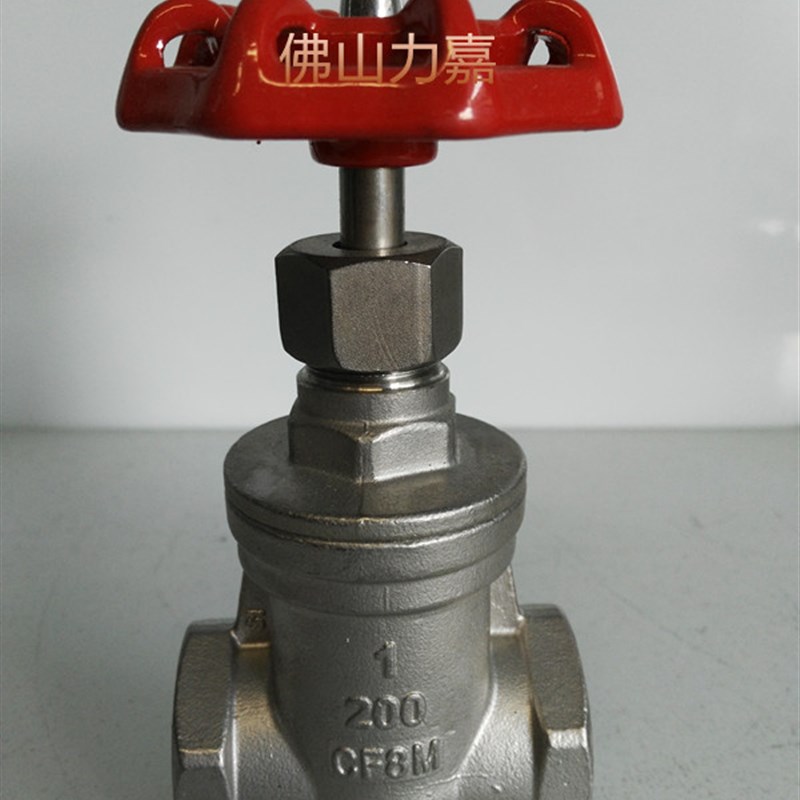 304不锈钢闸阀不锈钢内螺纹闸阀/丝扣闸阀阀门/DN15 20 25 40 50