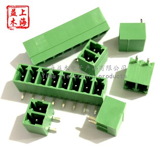插拔式PCB接线端子KF2EDG/15EDGK3812P3P4P5P9P20直针弯脚接头