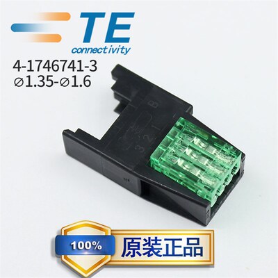 4-1746741-3泰科TE安普AMP连接器3芯母头绿色e-con光电开关传感器