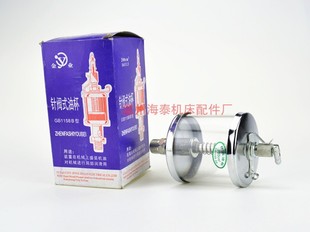 针阀式注油杯 机床注油杯 铁镀铬油杯 M8*1 M10*1 M14/16*1.5