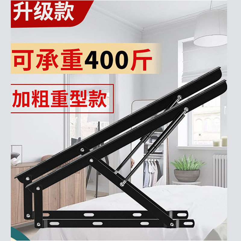 通用液压支撑杆子床用油压床板架高箱床气压杆气撑升降家具五金