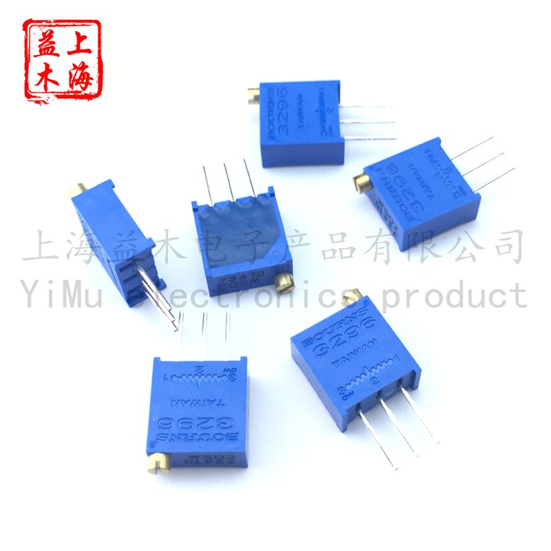 进口3296W电位器102/103/104/204/502/503可调电阻BOURNS侧调顶调