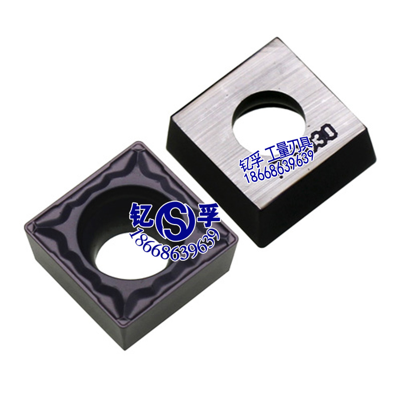 原装正宗韩国克劳伊数控刀片SCMT09T304-HPM PC9030