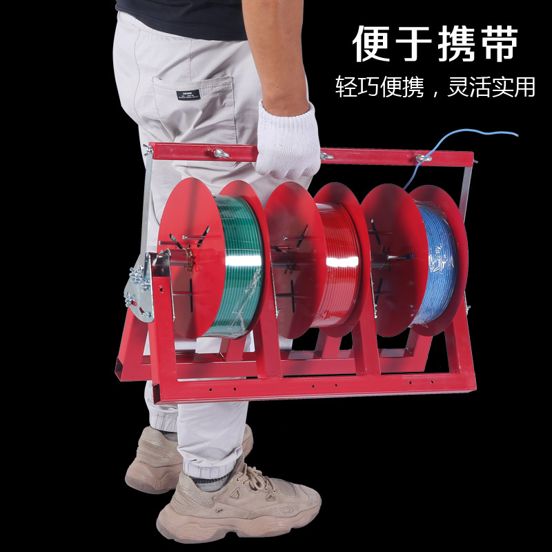 电线放线架电工放线器施工线盘卷盘拉线托架卷线施工盘电缆线工具