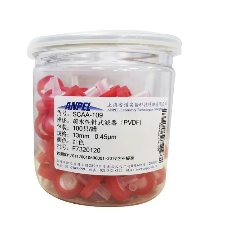 针筒式滤膜过滤器针式滤器水相PES有机PTFE/PVDF0.22um/0.45um*13