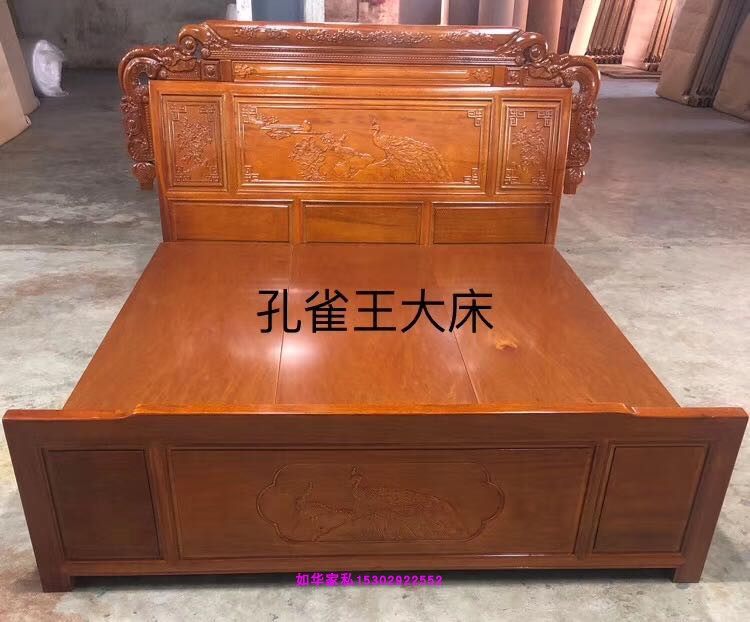 红木大床格木床实木雕花大床卧室带2抽菠罗格木双人床孔雀床,童鞋/婴儿鞋/亲子鞋,量脚器,淘宝优惠券,粉丝福利购,淘宝优惠卷