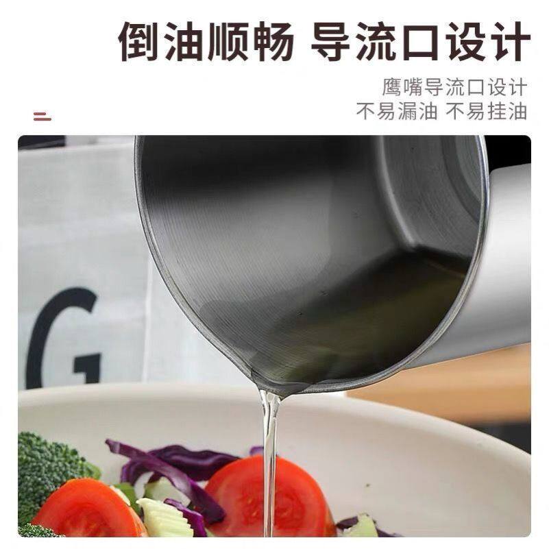 虑油桶不锈钢储油壶家用带滤网罐带盖滤油渣神器厨房装猪油放灶台