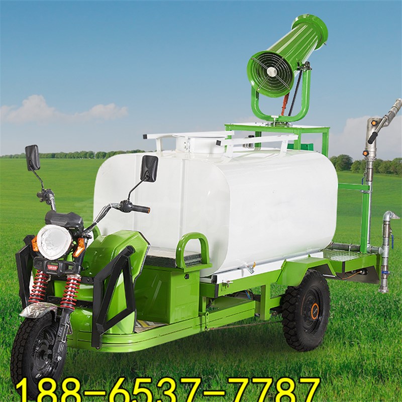 现货洒水车工地用新能源电动三轮雾炮洒水车绿化园林小型环保工程