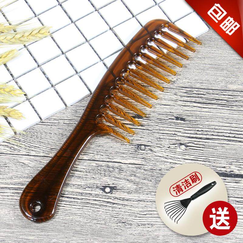 大齿梳子女士专用长发宽齿梳宽尺粗梳头防静电头梳女宽卷发梳烫发