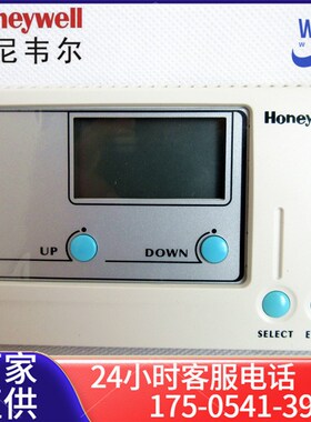 Honeywell 霍尼韦尔T9275A1002/T9275B1001控制器液晶温度控制器