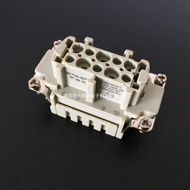 WAIN/唯恩航空插头HE-010-FC 10针10芯冷压母芯HARTING重载连接器