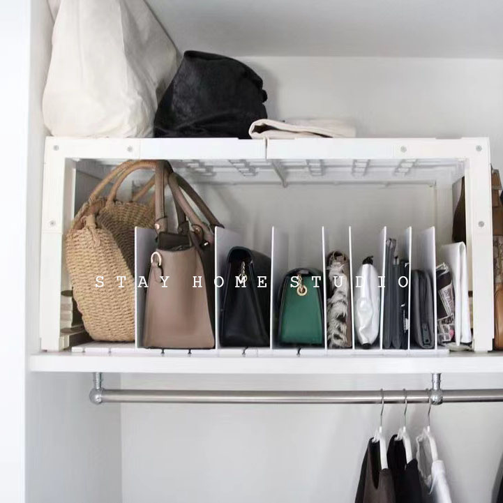 stay home包包收纳架橱柜衣柜桌面可组装延伸分层带隔板置物架